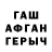 Кетамин VHQ teddyspaw