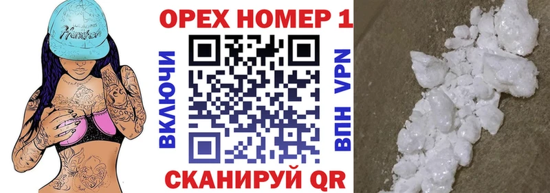 COCAIN 99%  где купить наркоту  Дубна 