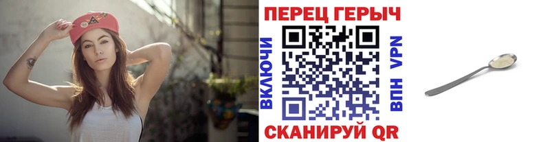наркошоп  Дубна  ГЕРОИН герыч 