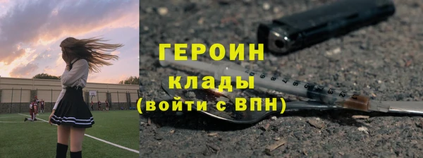 2c-b Белоозёрский