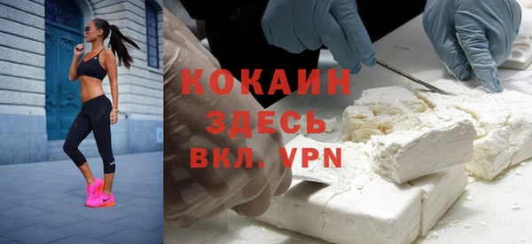 2c-b Белоозёрский