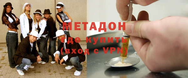 мдпв Бронницы