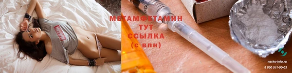 мдпв Бронницы