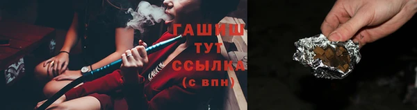 мдпв Бронницы