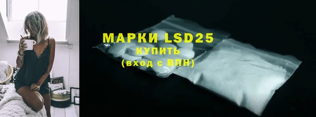 2c-b Белоозёрский