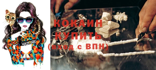 a pvp Балахна