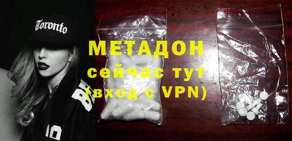 2c-b Белоозёрский