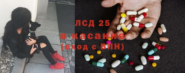 мдма Беломорск