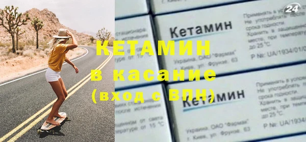 мяу мяу мука Белокуриха