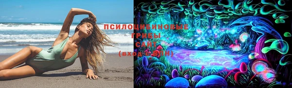 мдма Беломорск