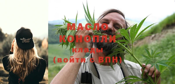 2c-b Белоозёрский