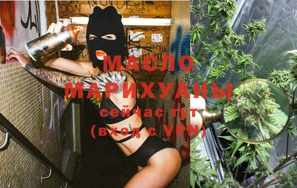 2c-b Белоозёрский