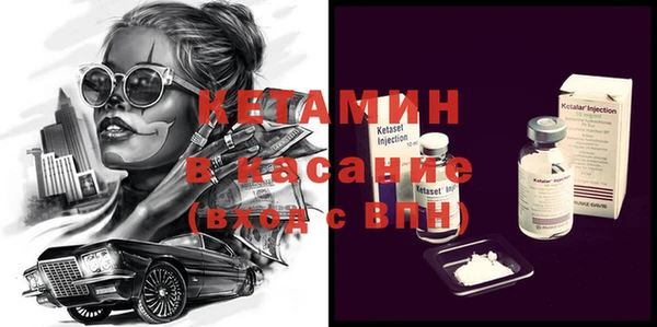ешки Балабаново