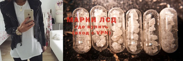 прущие крисы Баксан
