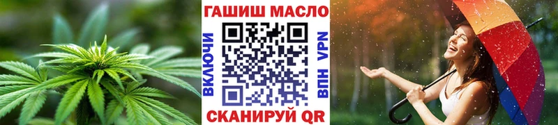 ТГК Wax  продажа наркотиков  Дубна 